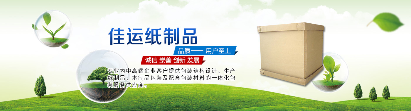 汽油機缸內直噴技術的研究現狀及技術難點